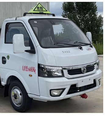 匯力威牌VVV5045XZWEQ6雜項(xiàng)危險(xiǎn)物品廂式運(yùn)輸車公告圖片