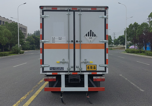 匯力威牌VVV5045XZWEQ6雜項(xiàng)危險(xiǎn)物品廂式運(yùn)輸車公告圖片