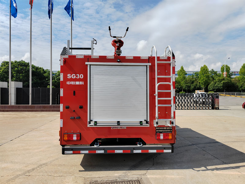 中聯(lián)牌ZLF5100GXFSG30水罐消防車公告圖片