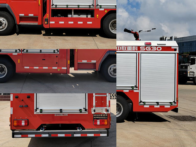 中聯(lián)牌ZLF5100GXFSG30水罐消防車公告圖片
