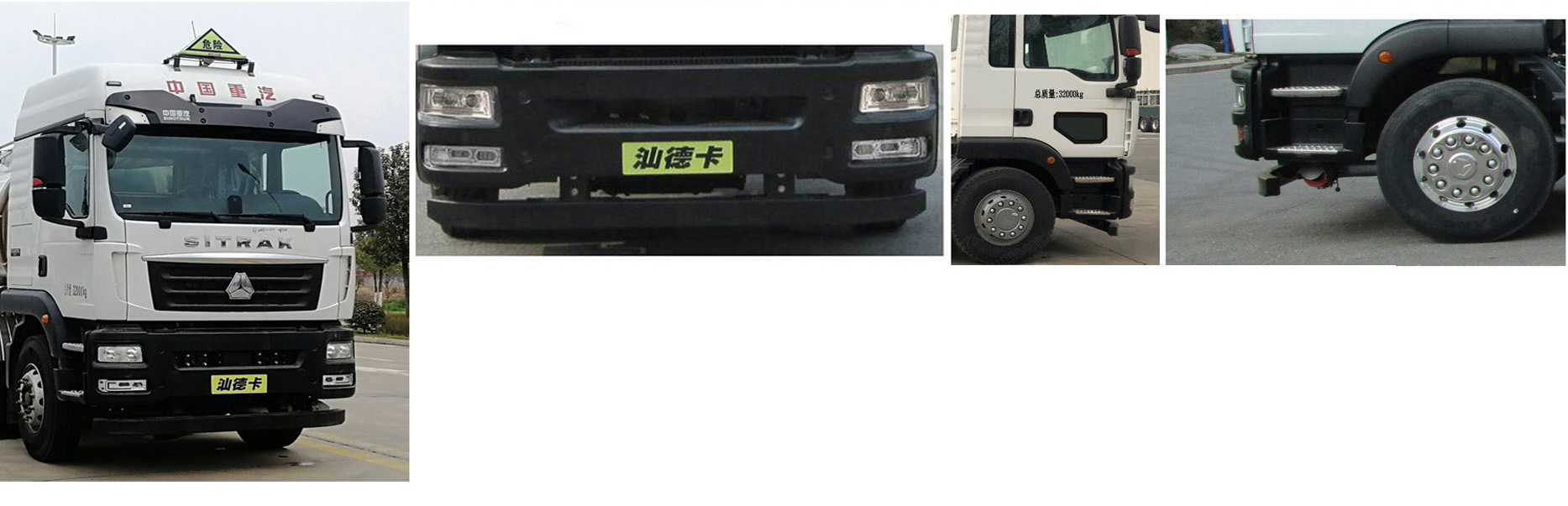 中集牌ZJV5180GJYJMZZ加油车公告图片