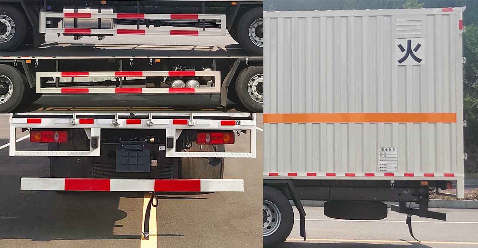 專致牌YZZ5263XRYDFV6易燃液體廂式運(yùn)輸車公告圖片