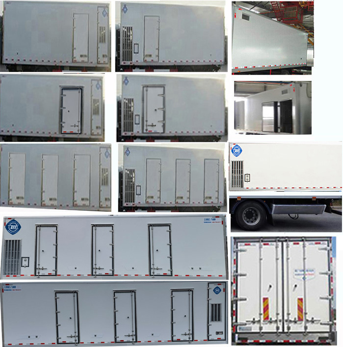 飛球牌ZJL5181XCQC6雛禽運(yùn)輸車公告圖片
