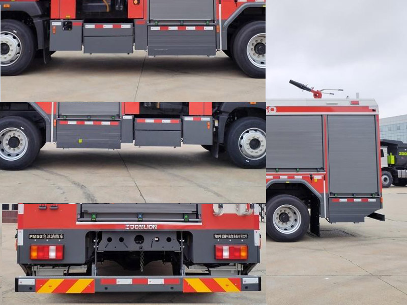 中聯(lián)牌ZLF5151GXFPM50泡沫消防車公告圖片