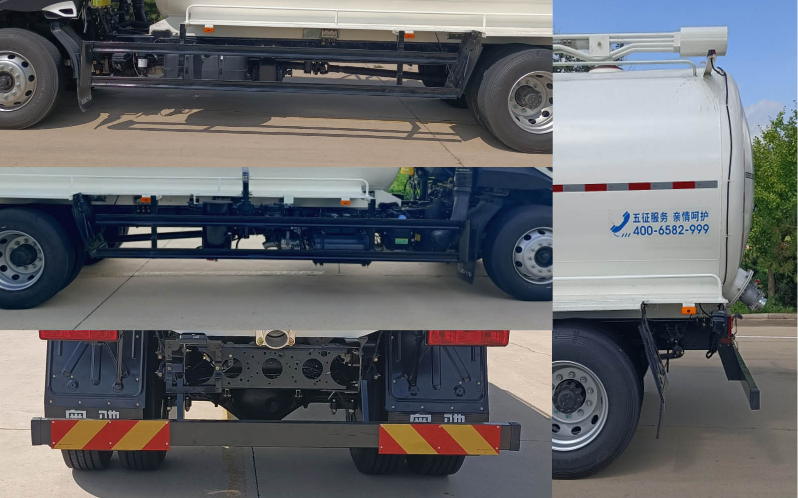 五征牌WZK5180GXEP78K6吸糞車公告圖片