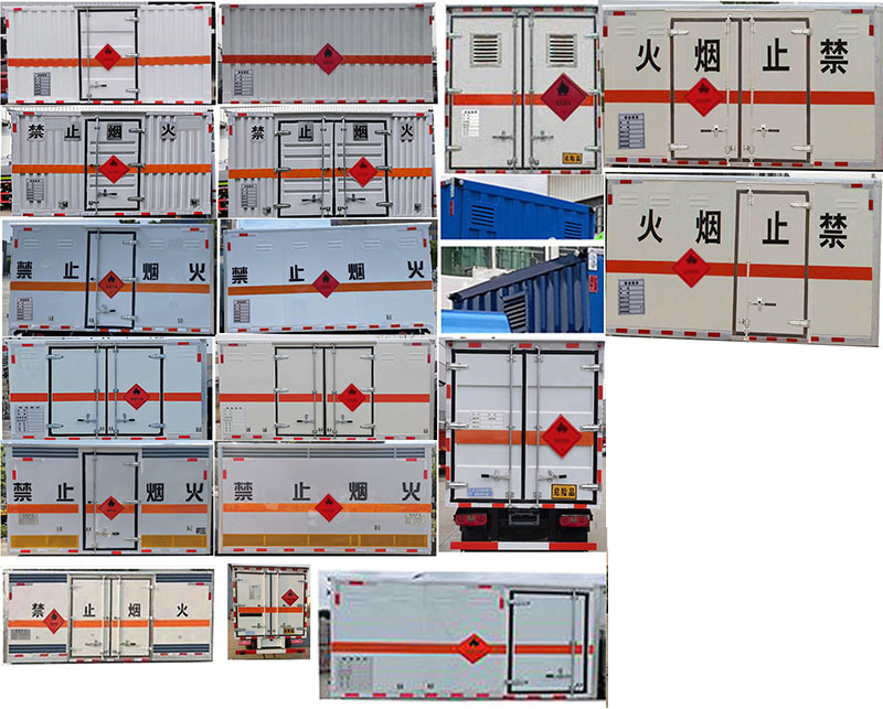 程力威牌CLW5030XRYBFB易燃液体厢式运输车公告图片