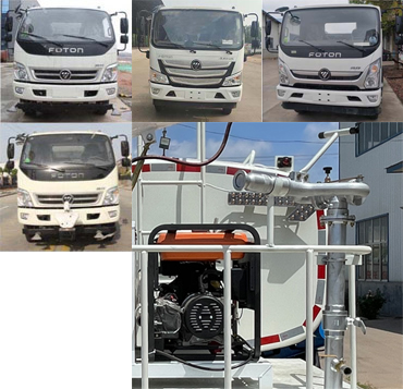 春尚牌CSP5120TDY多功能抑塵車公告圖片