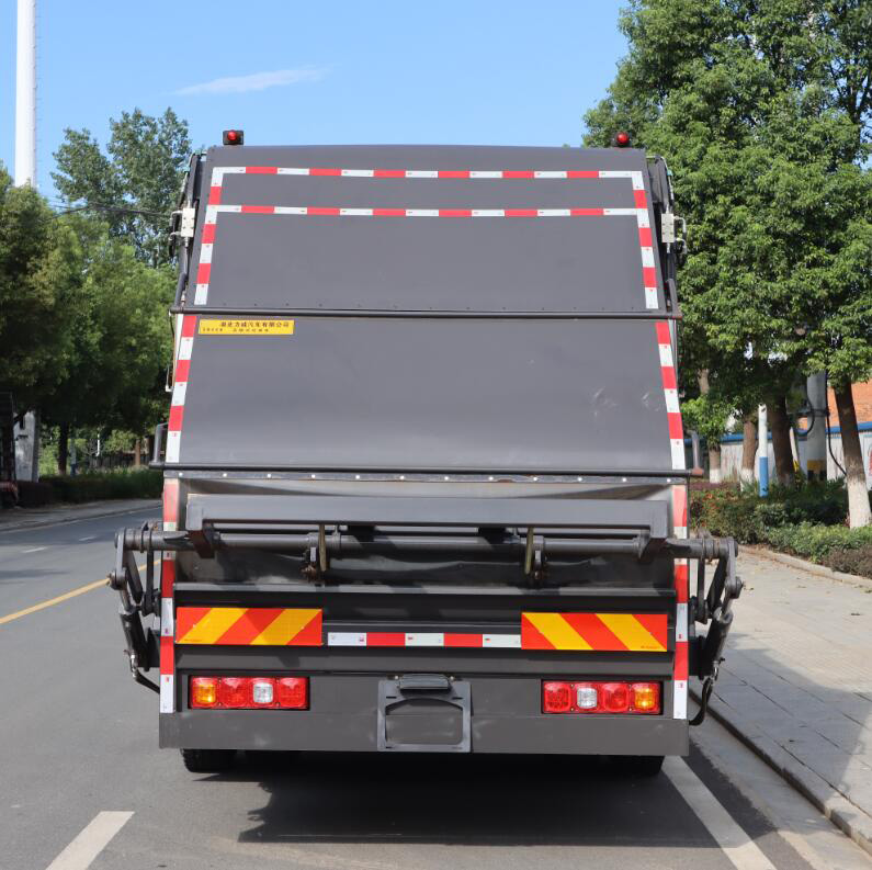 中汽力威牌HLW5180ZYSSX6壓縮式垃圾車公告圖片