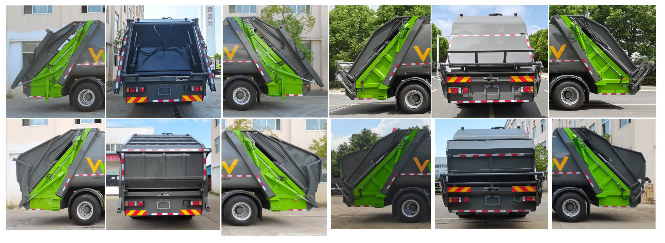 旺龙威牌WLW5184ZYSZZ压缩式垃圾车公告图片