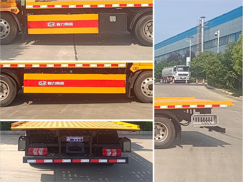 程力牌CL5043TQZ6BYJ清障車公告圖片