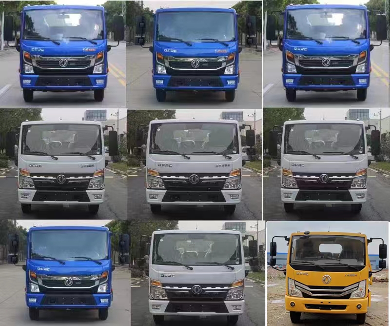 旭知牌XLA5040TQZEQ清障車公告圖片