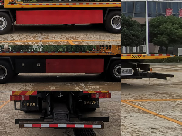 楚勝牌CSC5337TQZPZ6D清障車公告圖片