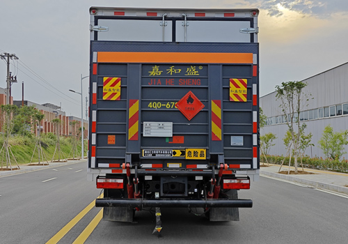 匯力威牌VVV5090XRYEQ6易燃液體廂式運(yùn)輸車(chē)公告圖片