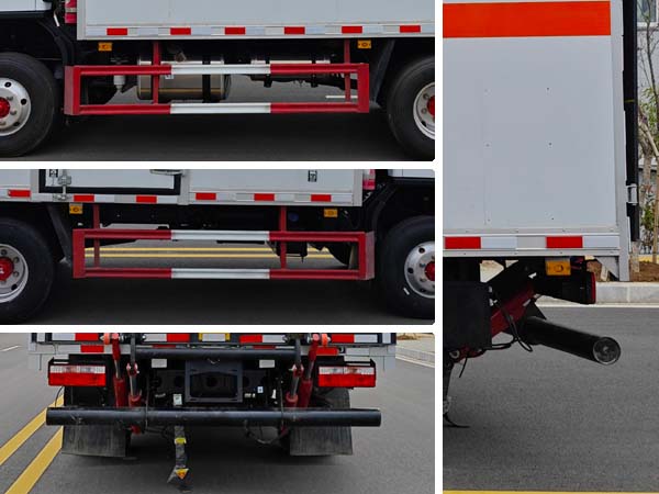 匯力威牌VVV5090XRYEQ6易燃液體廂式運(yùn)輸車(chē)公告圖片