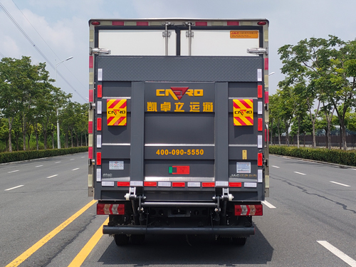 江淮牌HFC5042XLCSEV2換電式純電動冷藏車公告圖片