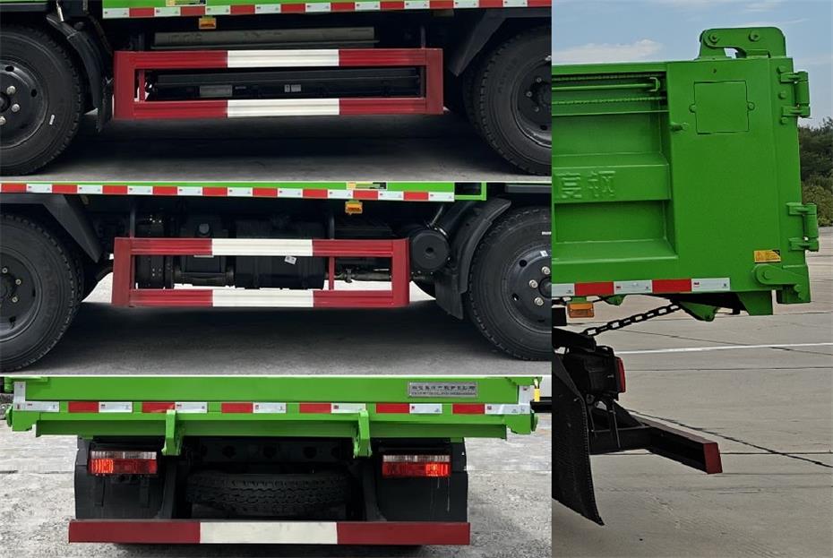 武当鼎铭牌LSM5120ZLJPHEV插电式混合动力自卸式垃圾车公告图片