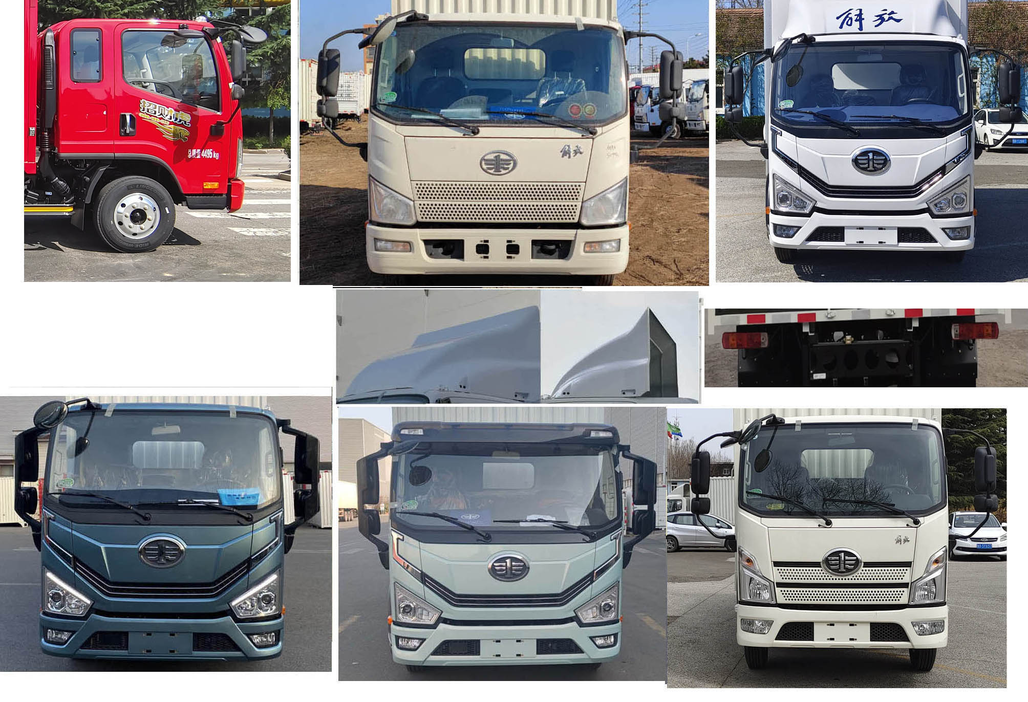 解放牌CA5047XXYP40K42L2E6A85厢式运输车公告图片