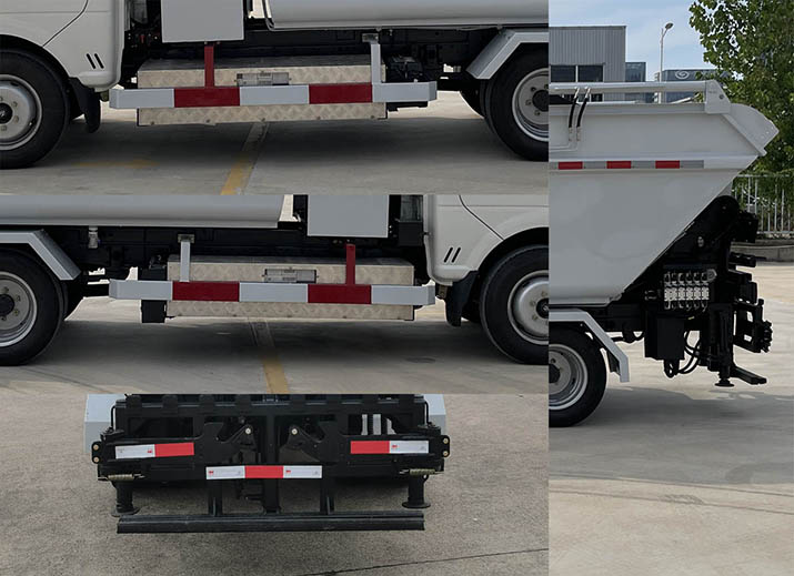 悅達(dá)牌YD5047ZZZEQBEV純電動自裝卸式垃圾車公告圖片