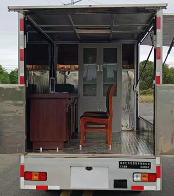 匯力威牌VVV5029XDW6WL流動(dòng)服務(wù)車公告圖片