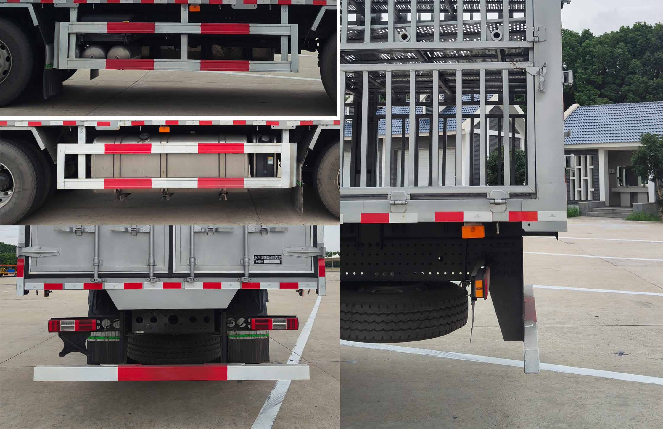 歐曼牌BJ5319CCQY6GRL-09畜禽運(yùn)輸車(chē)公告圖片