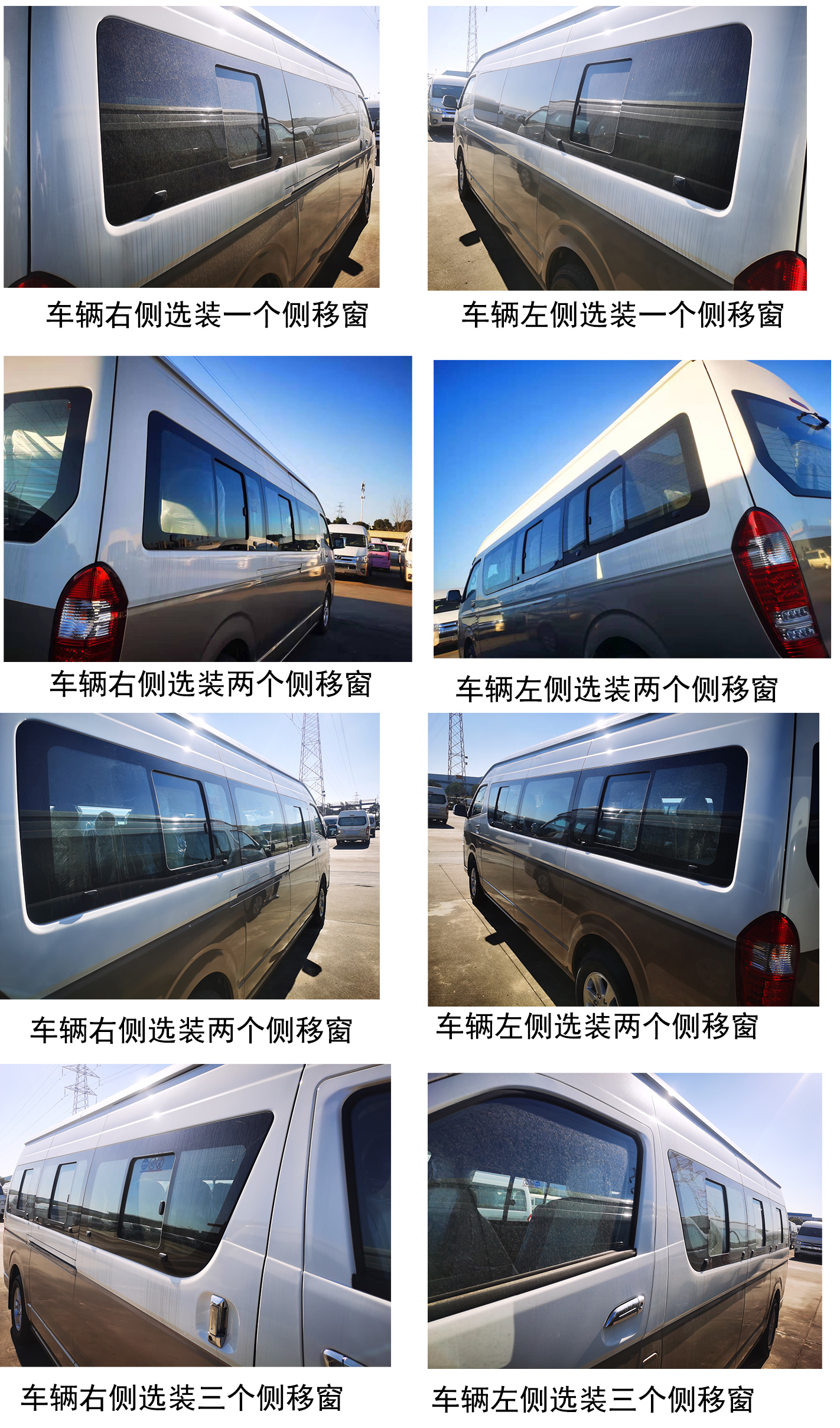 大马牌HKL6600GBEV纯电动城市客车公告图片