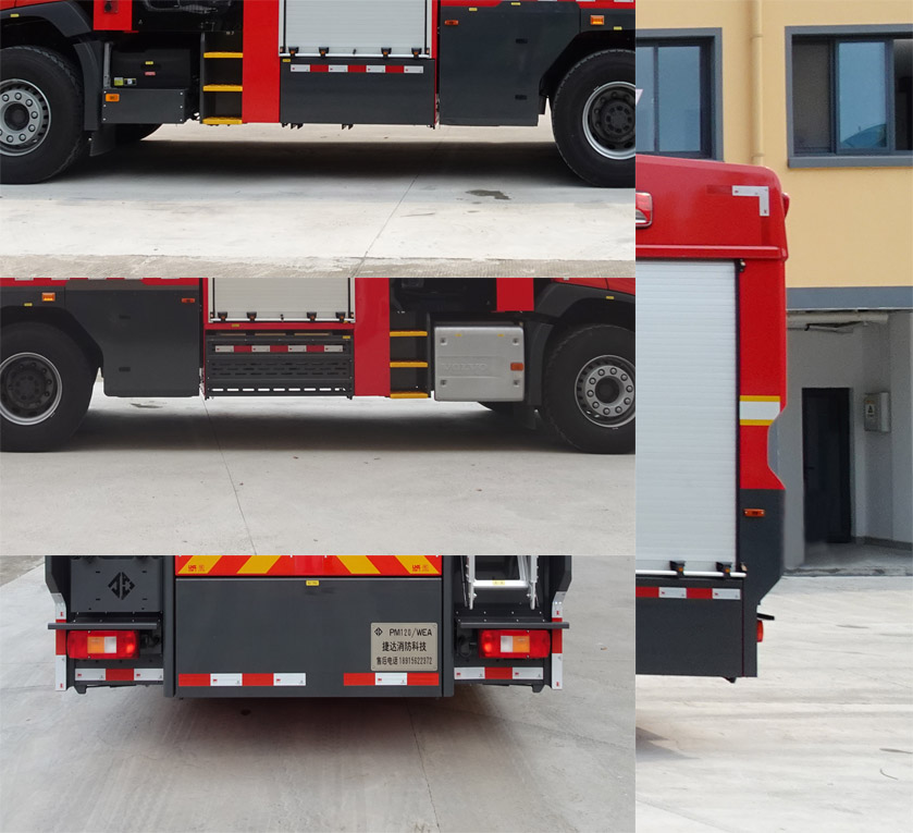 捷達(dá)消防牌SJD5311GXFPM120/WEA泡沫消防車公告圖片