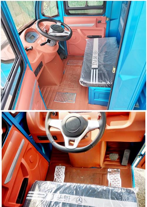 扬子江牌YZJ1500DZH-6A电动正三轮摩托车公告图片