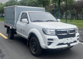 厢式运输车