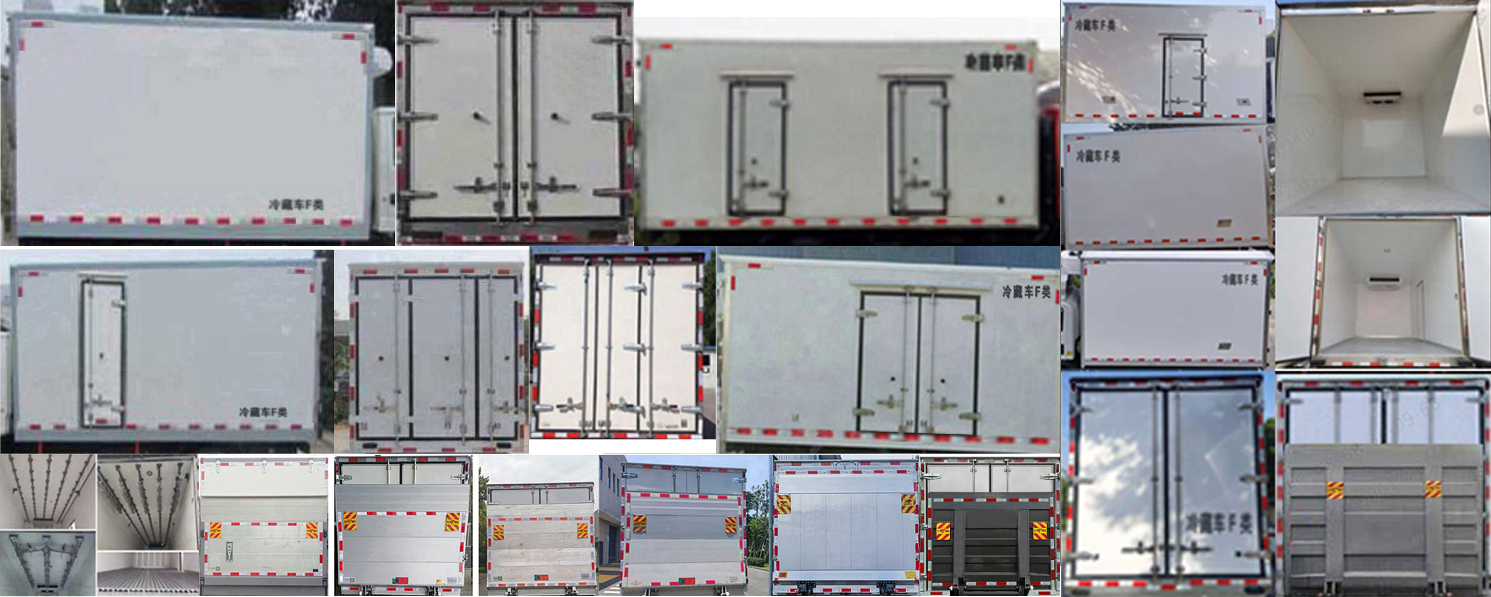 豪曼牌ZZ5048XLCF17FPHEV1插电式混合动力冷藏车公告图片
