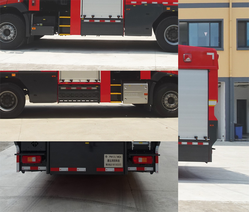 捷達(dá)消防牌SJD5310GXFPM120/WEA泡沫消防車公告圖片