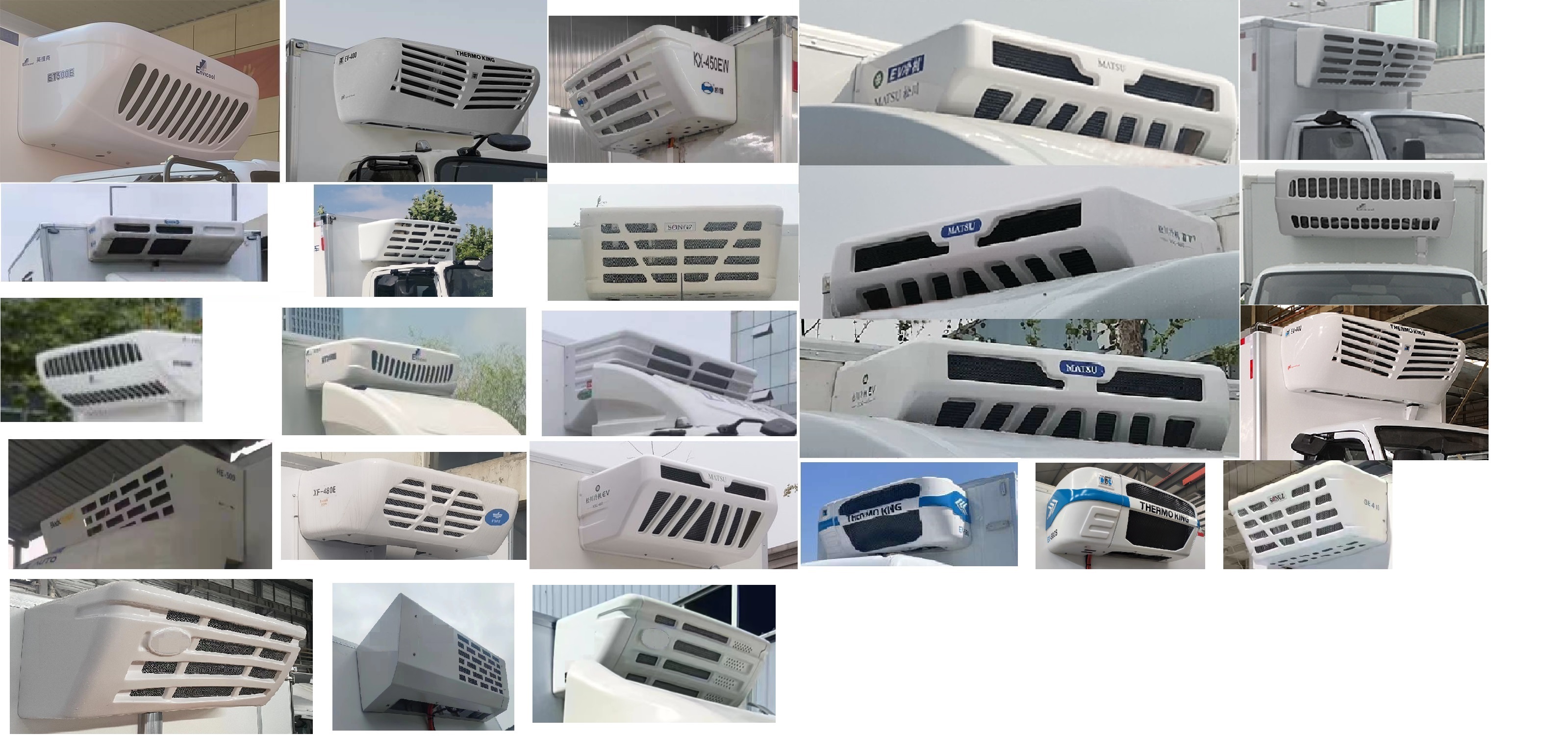 宇通牌ZKH5045XLCBEV7純電動冷藏車公告圖片