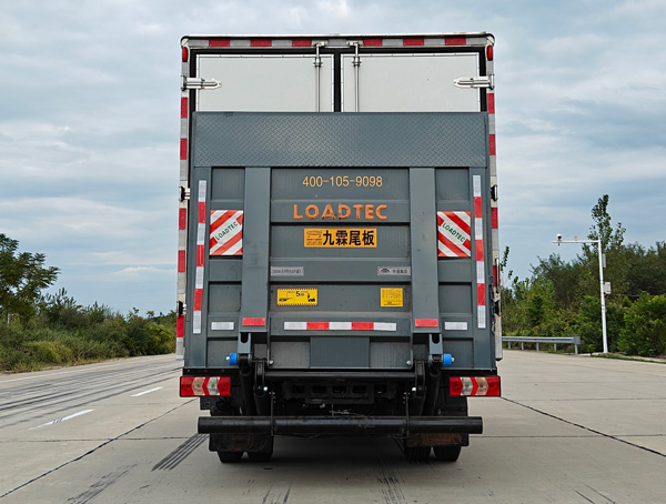 宇通牌ZKH5045XLCBEV7純電動冷藏車公告圖片