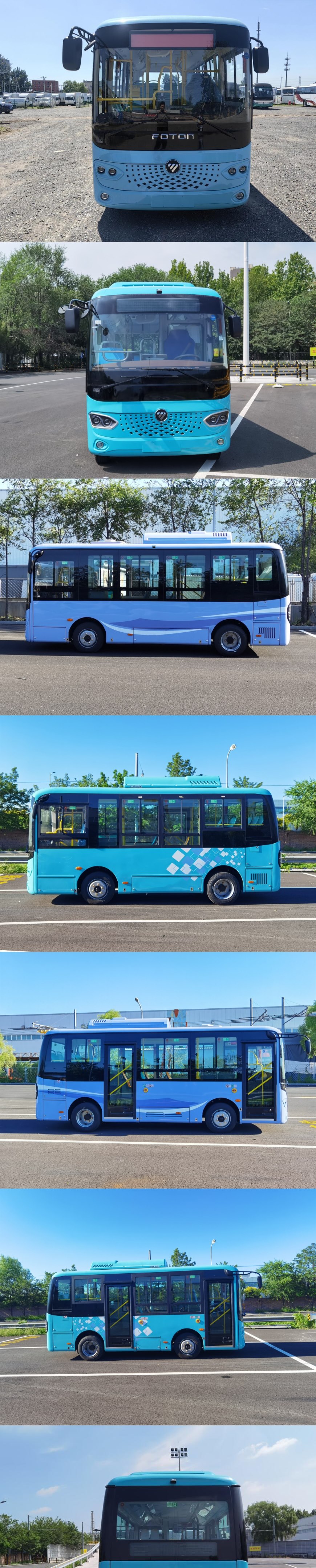 福田牌BJ6600EVCA-N纯电动城市客车公告图片