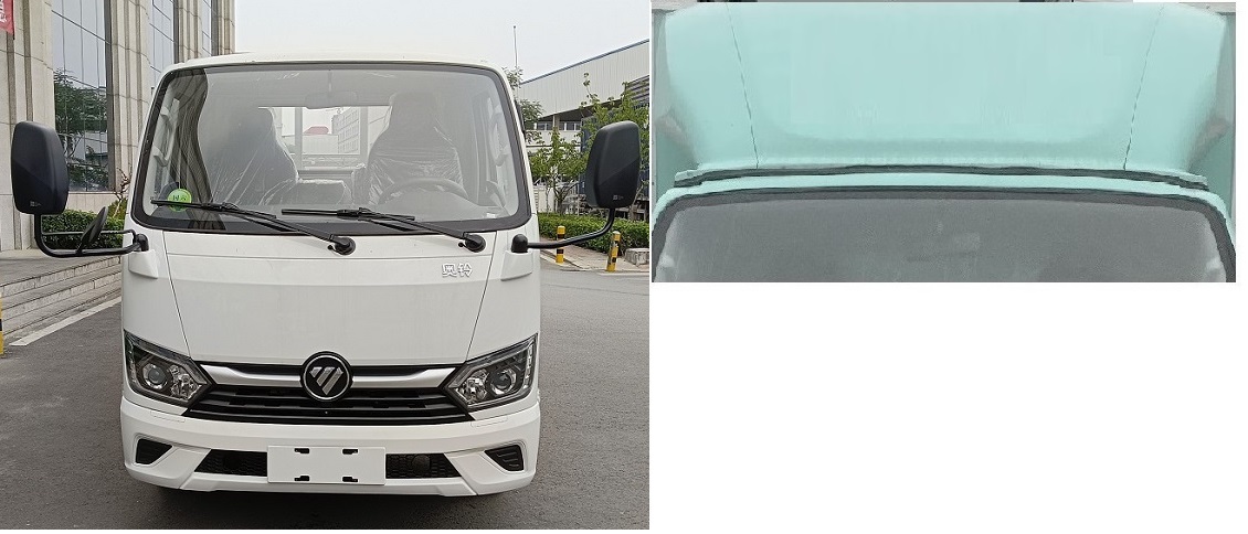 福田牌BJ5031CCY4AV5-AA1倉柵式運(yùn)輸車公告圖片