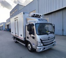广羽牌YCT5040XLCB6冷藏车