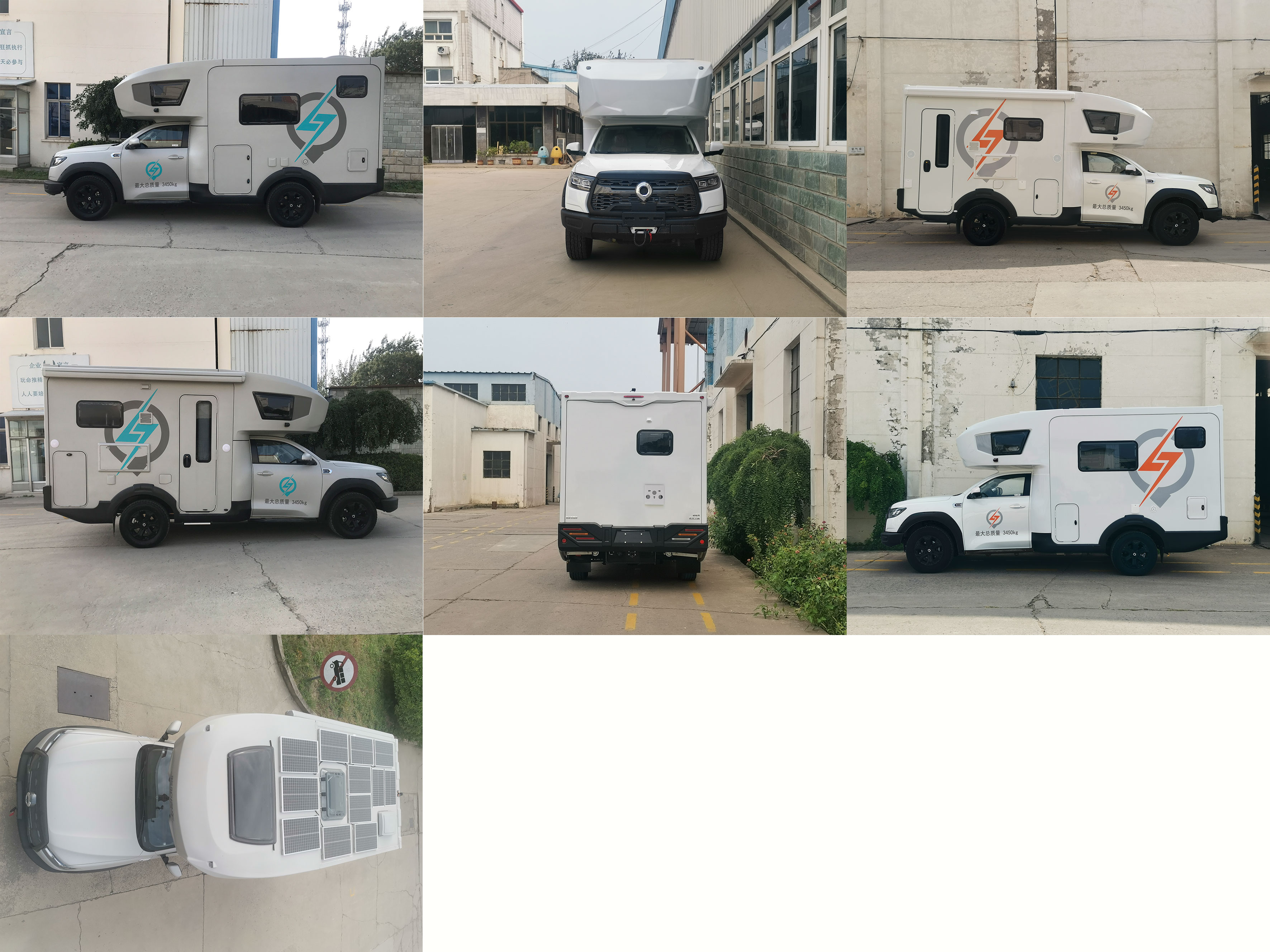 覽眾之星牌LZR5031XLJCCE23旅居車公告圖片