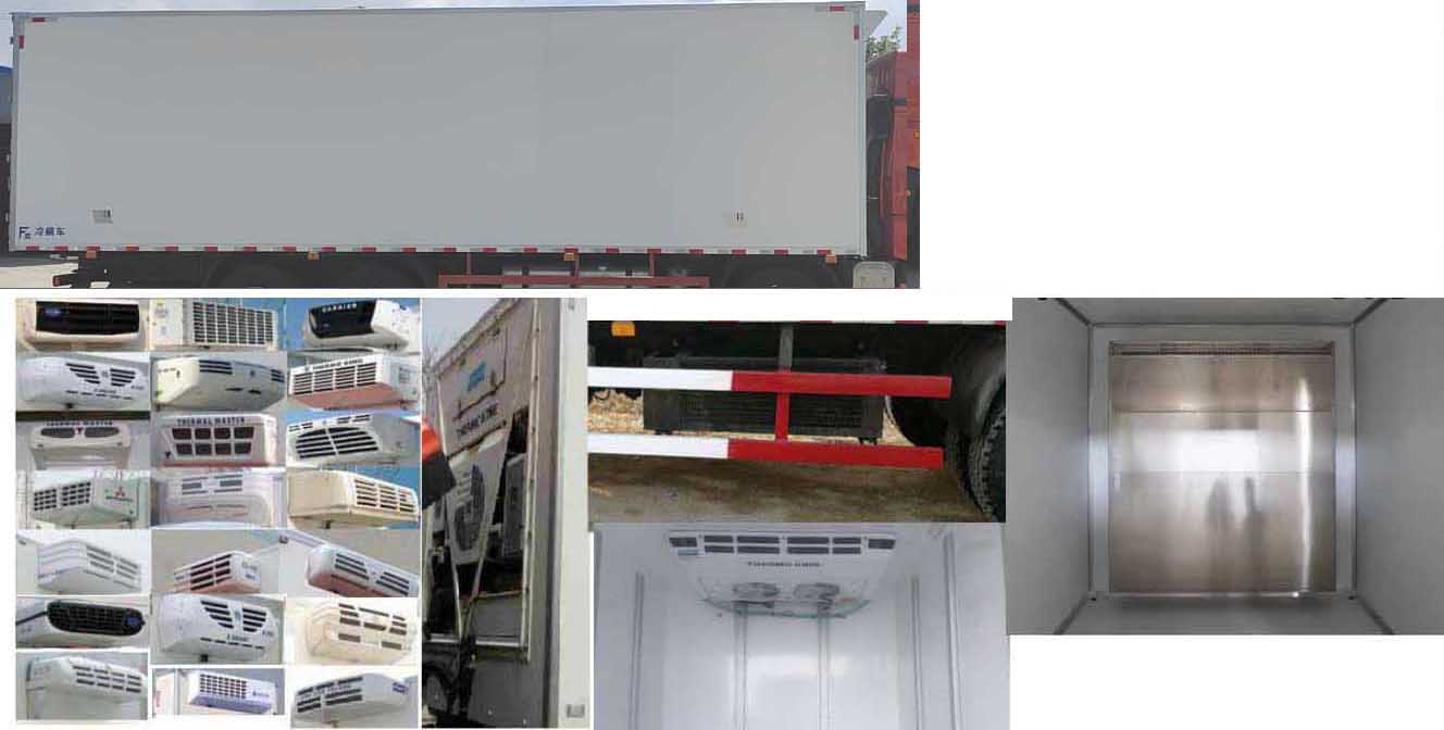 解放牌CA5320XLCP35K25L7T4E6A80冷藏車公告圖片