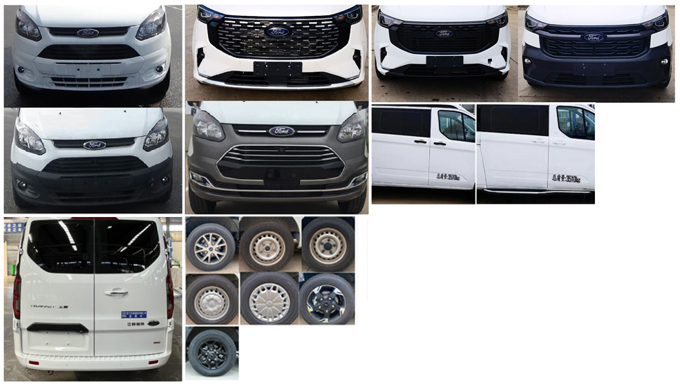 程力牌CL5041XLJ6BYS旅居車公告圖片