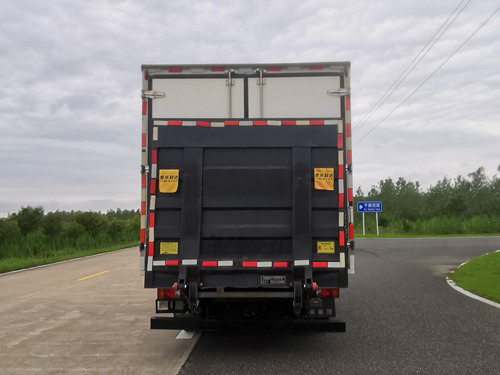 豪曼牌ZZ5048XLCG17ZBEVA純電動冷藏車公告圖片