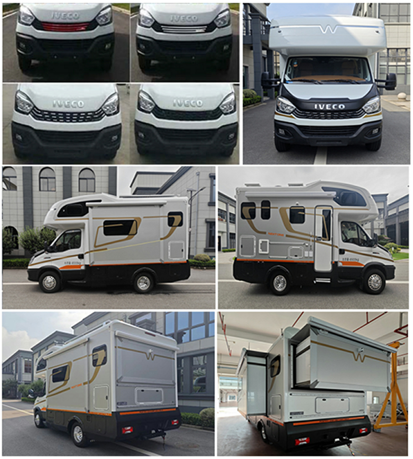 卡漠茲牌WHH5061XLJC旅居車公告圖片