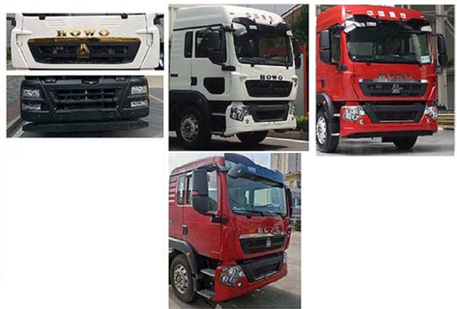 程力威牌CLW5160XCCASL餐車公告圖片