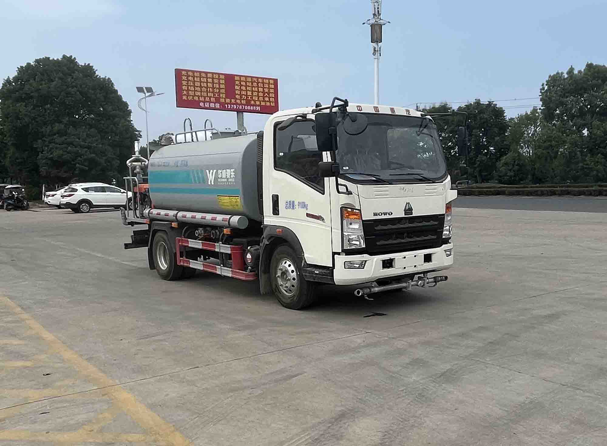 華威馳樂牌SGZ5090GPSZZ6綠化噴灑車公告圖片