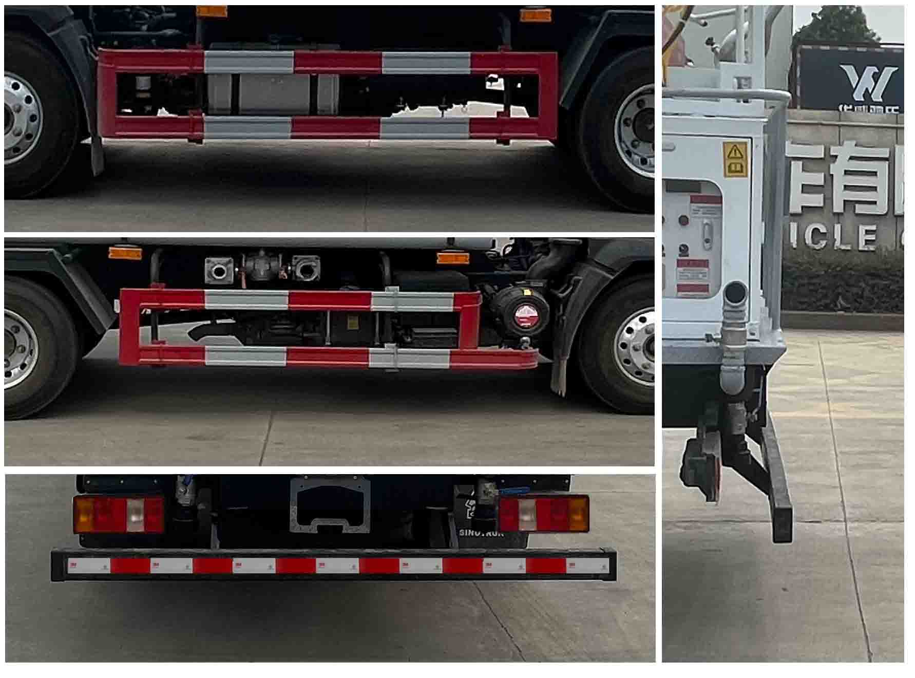 華威馳樂牌SGZ5090GPSZZ6綠化噴灑車公告圖片