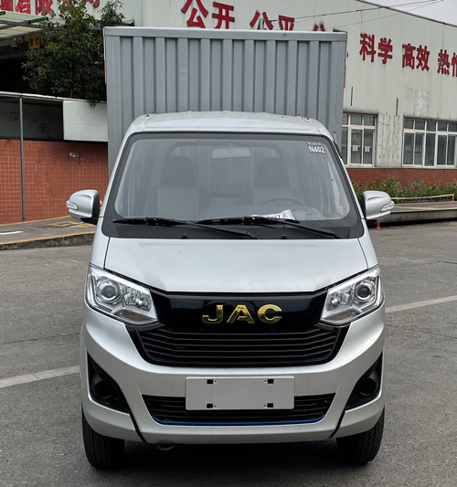 江淮牌HFC5032XXYPK5E1B7S厢式运输车公告图片