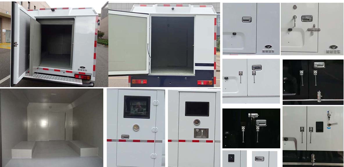 圣路牌SLT5042XYCE4L-AM運鈔車公告圖片