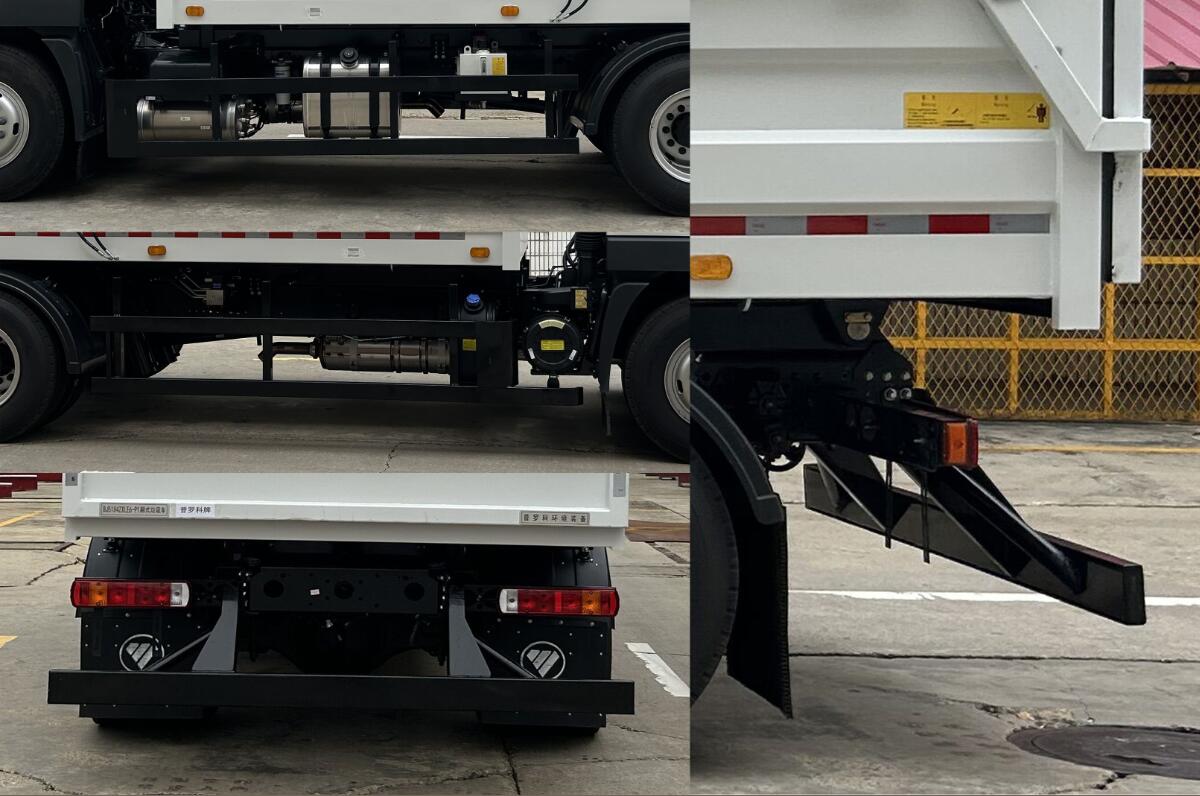 普羅科牌BJ5184ZXLE6-P1廂式垃圾車公告圖片