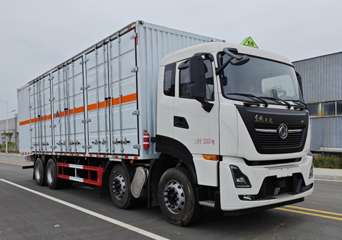 匯力威牌VVV5320XZWDFH6雜項危險物品廂式運輸車公告圖片