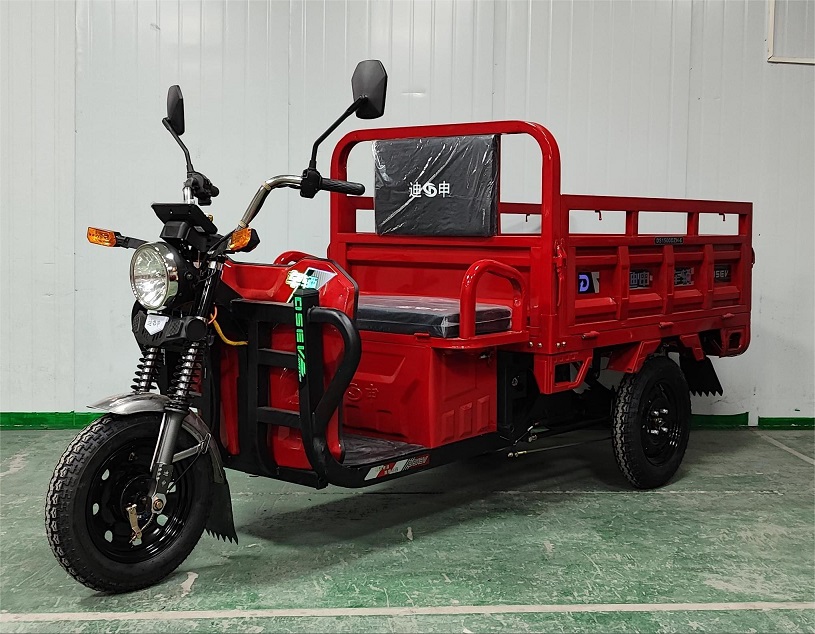 迪申牌DS1500DZH-6电动正三轮摩托车公告图片