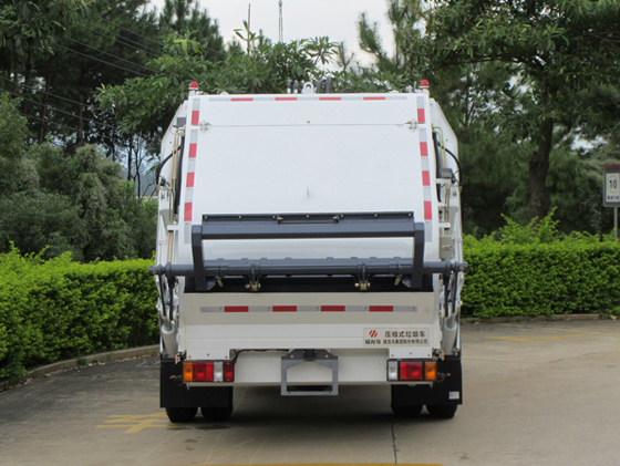 福龍馬牌FLM5081ZYSQL6壓縮式垃圾車公告圖片