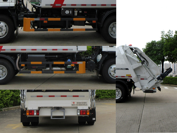 福龍馬牌FLM5081ZYSQL6壓縮式垃圾車公告圖片